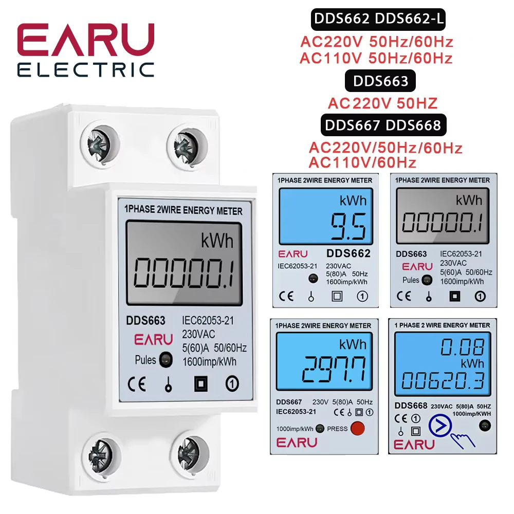 単相デジタルLCDエネルギーメーター,リセットゼロ,kwh,電圧,電流,消費,電気カウンター,電力計,220V,DINレール