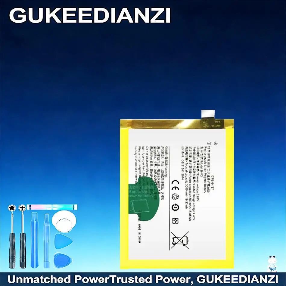 

Аккумулятор для мобильного телефона премиум-класса B-M3 для Vivo Y50 Y30, высокопроизводительный, 5000 мАч