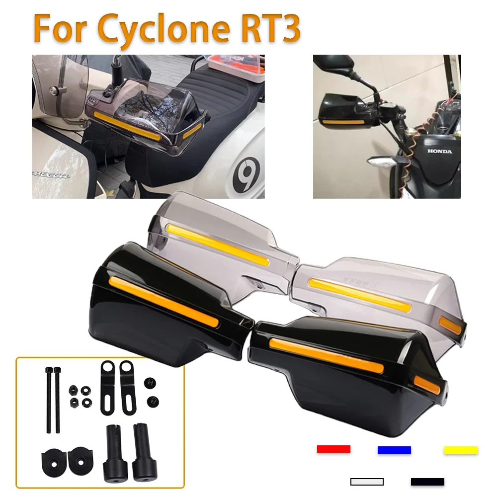 

Motorcycle Accessories Handlebar Wind Shield Handguard For Cyclone RT3 RT 3 Windshield Windproof Hand Shield Guard Protector