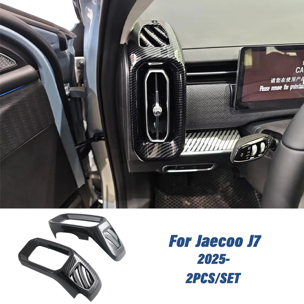 

For Jaecoo J7 2025 Car Front Air Vent Cover Accessories Interior Protect Auto Air Conditioning Panel Frame Styling Stickers