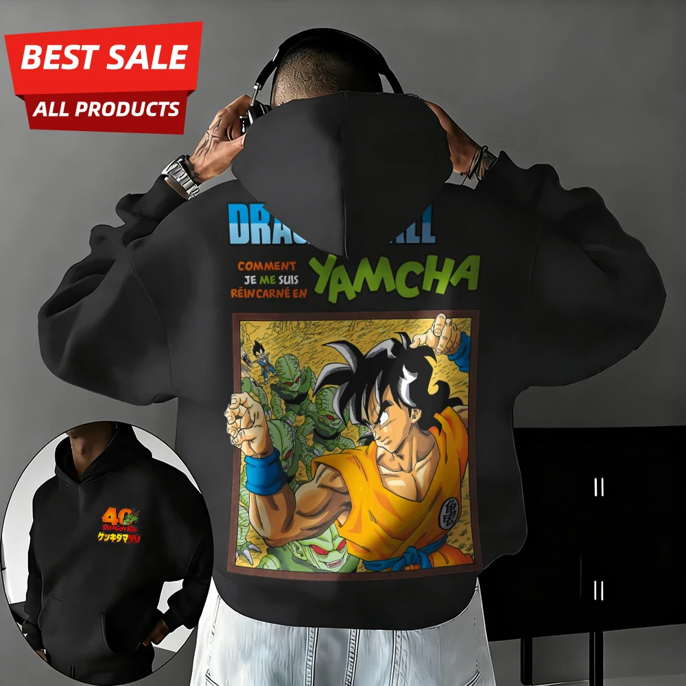 

Новая толстовка унисекс из 100% хлопка с принтом аниме «Драконий шар», к 40-летию Вуконга, осень-зима 2026, увеличенный размер, повседневный уличный стиль