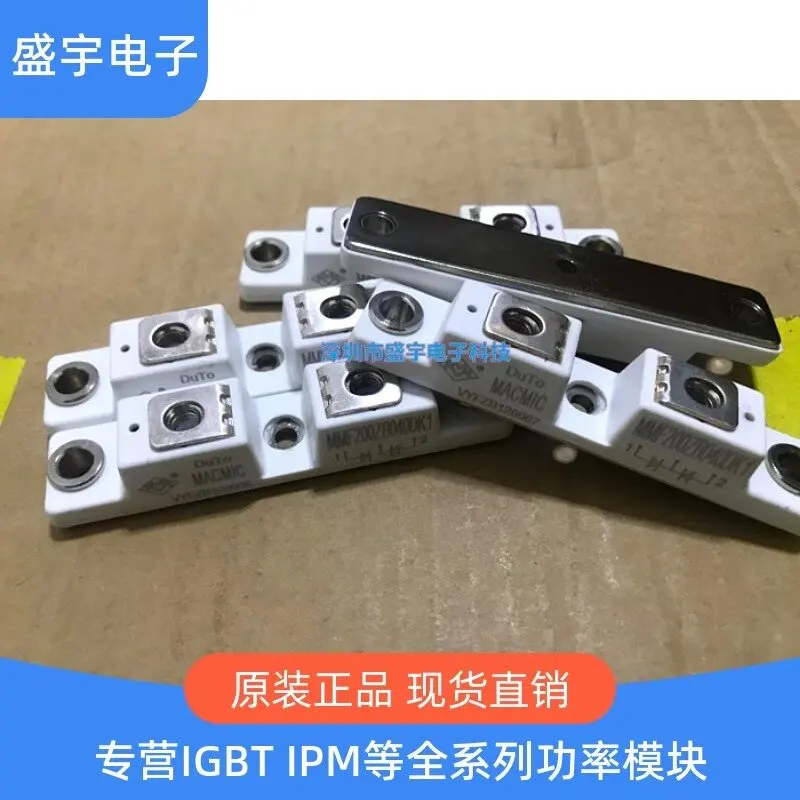 

MMF200ZB040DK1 MMF300ZB060DK1C MMF300Y040DK1C 400Y060DK1