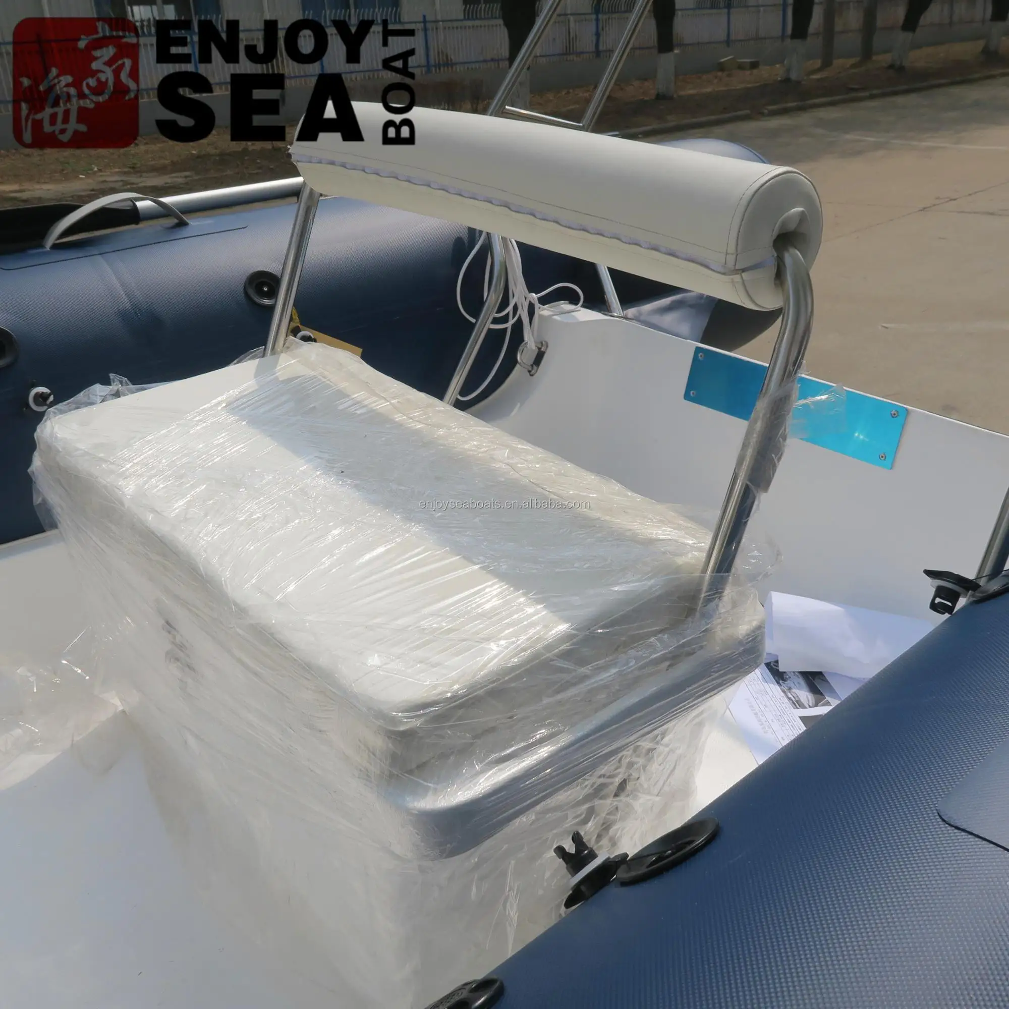 Lightweight PVC Inflatable Sport Fishing Yacht, High Speed Power Component Cheap Wholesale For Outdoor Drifting Activity view 6