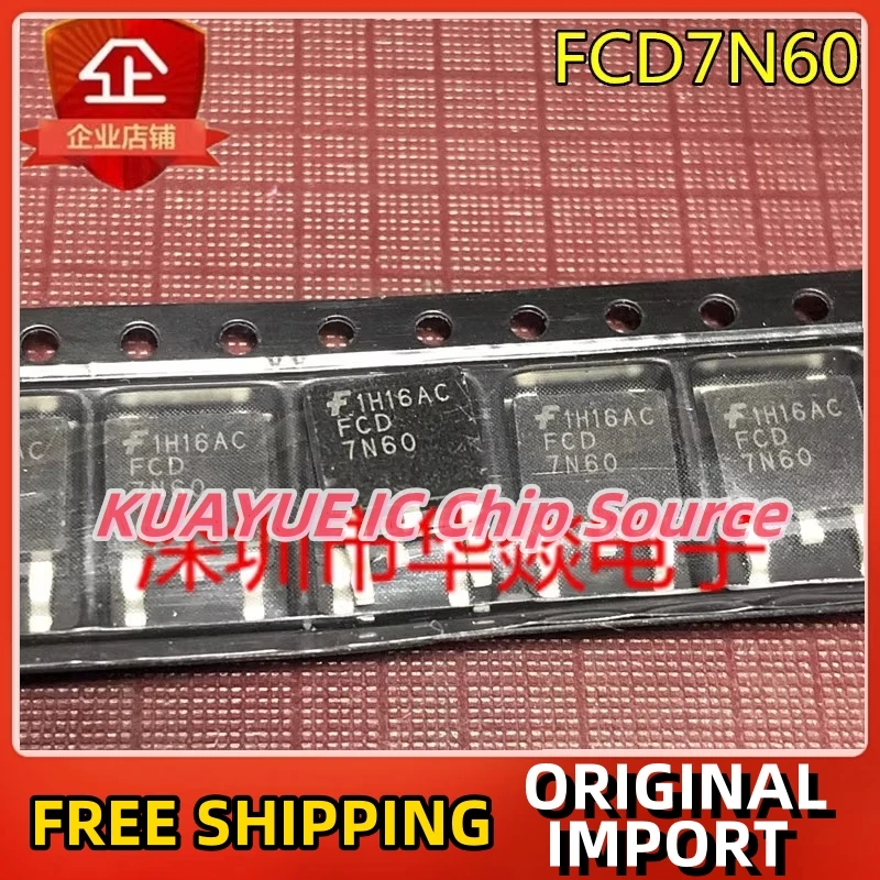 10PCS-30PCS/FCD7N60   TO-252   600V 7A/ Fast Shipping Quality Guarantee