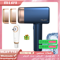 T14 MLAY IPL Hair Removal Machine Permanent Epilator Body Electric Malay Female Epilator 500000 Flashes Ice Cooling