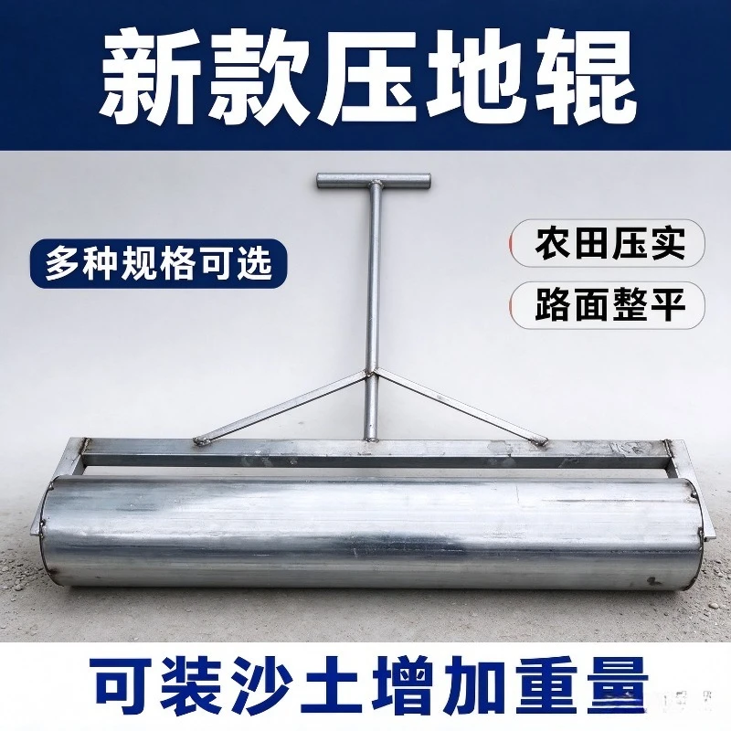 Heavy Duty Manual Farm Roller, Soil Compaction & Leveling Tool for Wheat Field Ground Preparation