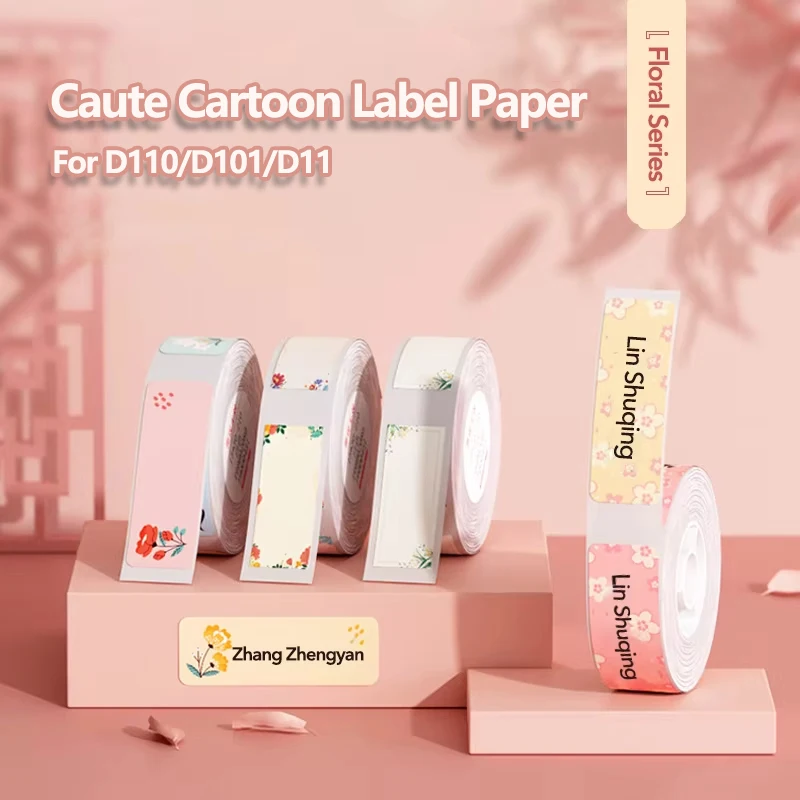 Niimbot D110/D101/D11 Thermal Self-adhesive Label Paper For Mini Printer Cartoon Stickers UV Waterproof Anti-Oil Tear-Resistant