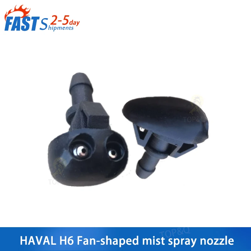 Fit for Great Wall Haval H6 Fan-shaped mist spray nozzle glass water nozzle water outlet hole wiper nozzle