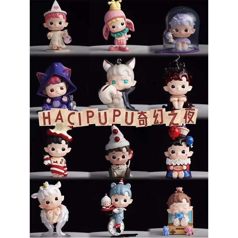 Popmart Haipupu Fantasy Night Series Blind Box Handmade Trendy Toy Gift Ornament Anime Peripheral Gift