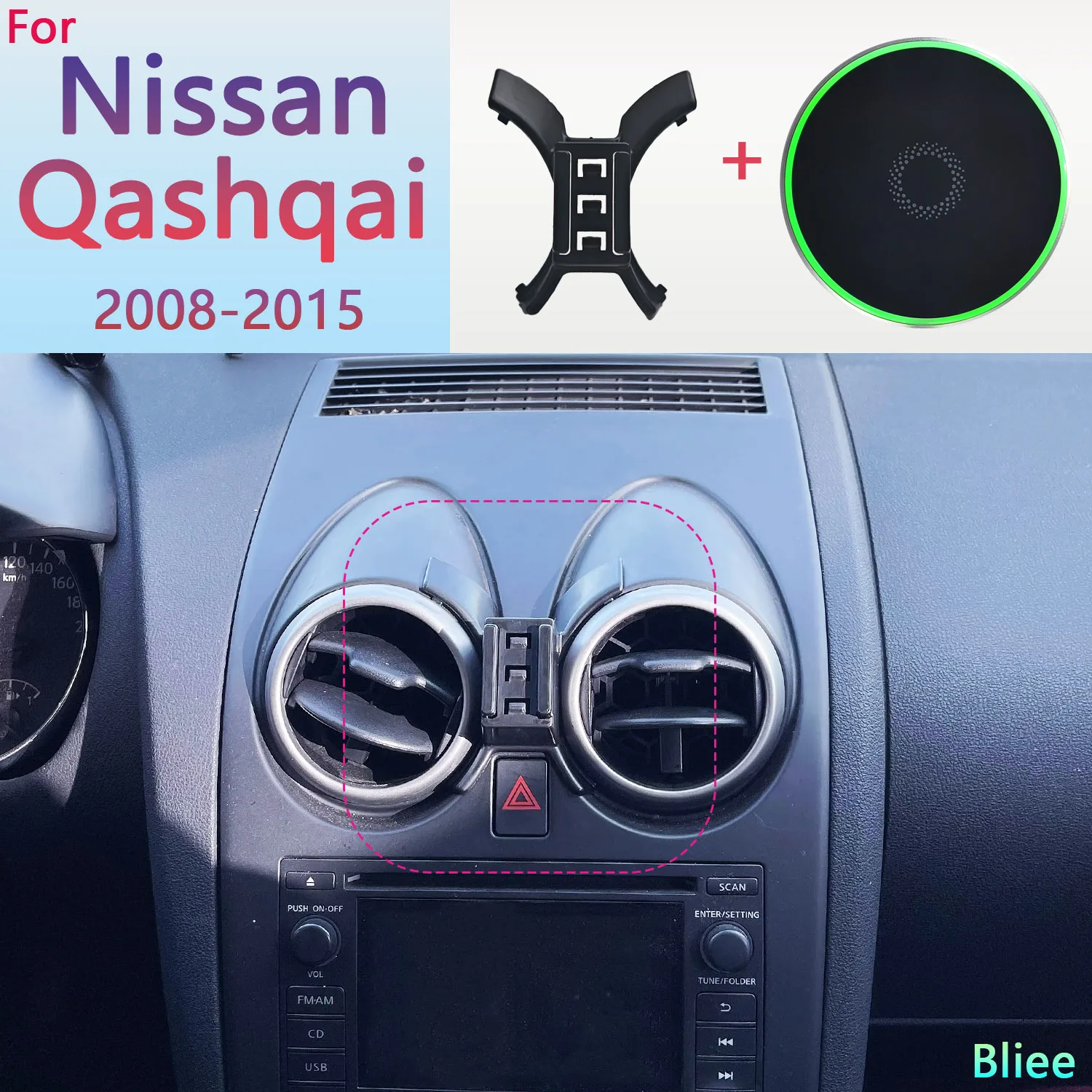 Dla Nissan Qashqai J10 2008 2009 2010 2011 2012-2015 Magnetyczny uchwyt samochodowy na telefon 15W Bezprzewodowe ładowanie Stojak na telefon MagSafe Base
