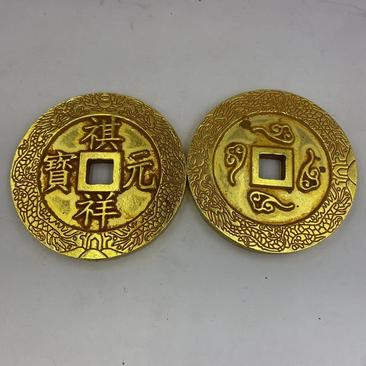 Qing Dynasty copper coins, Qixiang Yuanbao, Daqing Town Library Carving Mother ancient collection