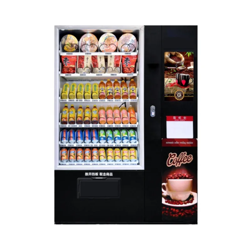 Combo Metal Snack and Drink Vending Machine for Shopping Malls QR Code Token Payment Systems with SDK Functionality
