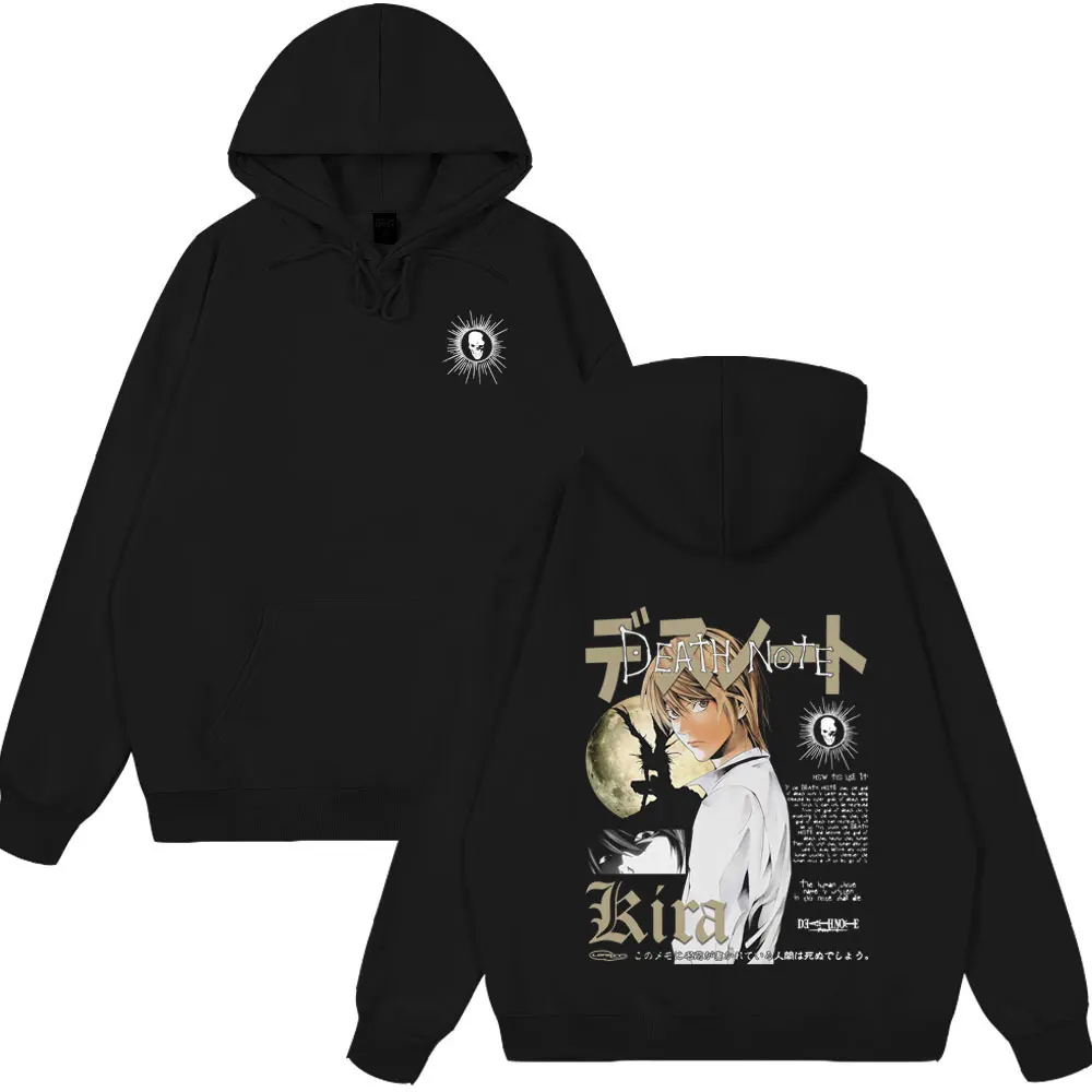 

Японское аниме Death Note Yagami, легкие топы, мужская хлопковая одежда высокого качества, модные толстовки для пар в стиле хип-хоп, зимняя забавная уличная одежда