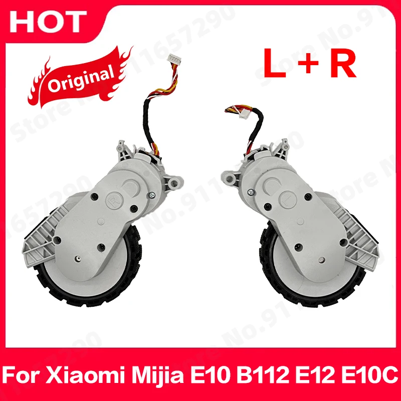 LRMotorDrivewheelsForXiaomiMijiaE10B112E12E10CRobotvacuumcleanerreplacementAccessories