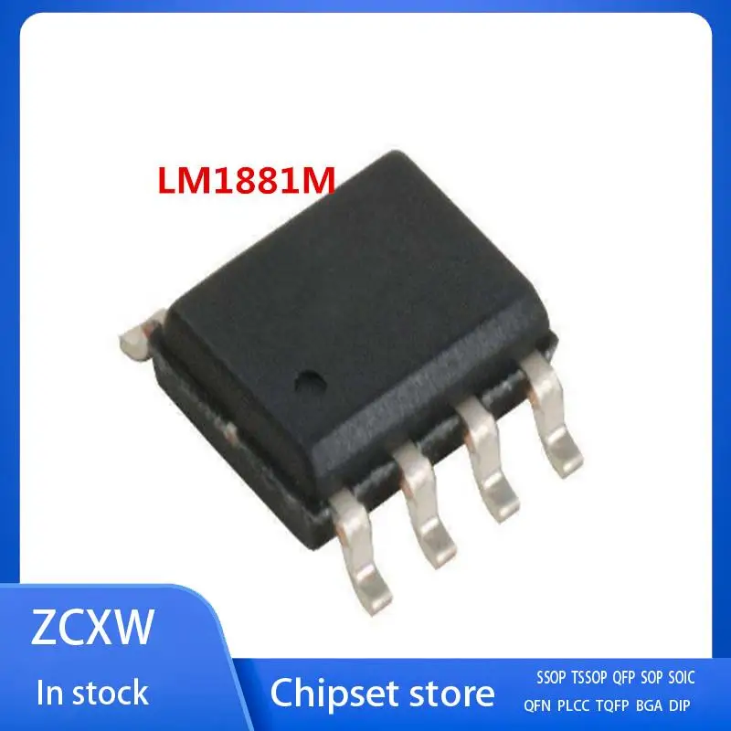 100PCS/LOT   LM1881M LM1881 1881M SOP8