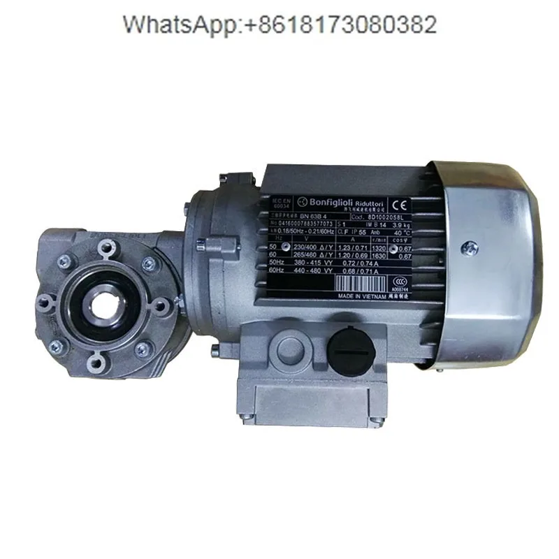 1 шт. Редукторы Bonfiglioli VF27 30 44 49 63 72 86 110 130 150