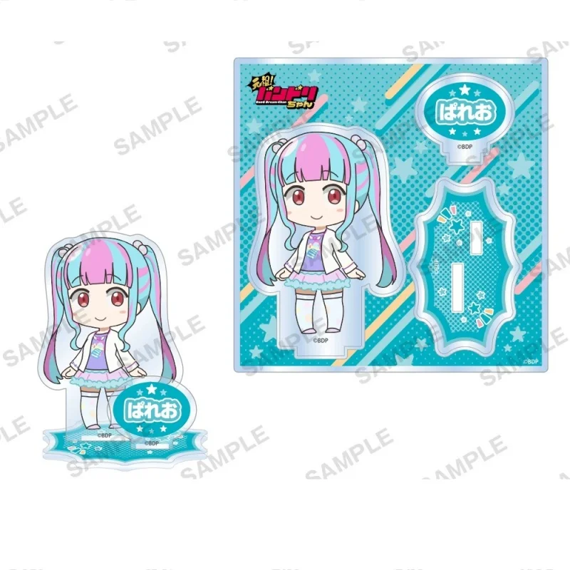 Funny 10cm Anime GANSO! BanG Dream Chan Acrylic Stand Model Bookshelf Decoration Lovely Products High Definition Images Keychain