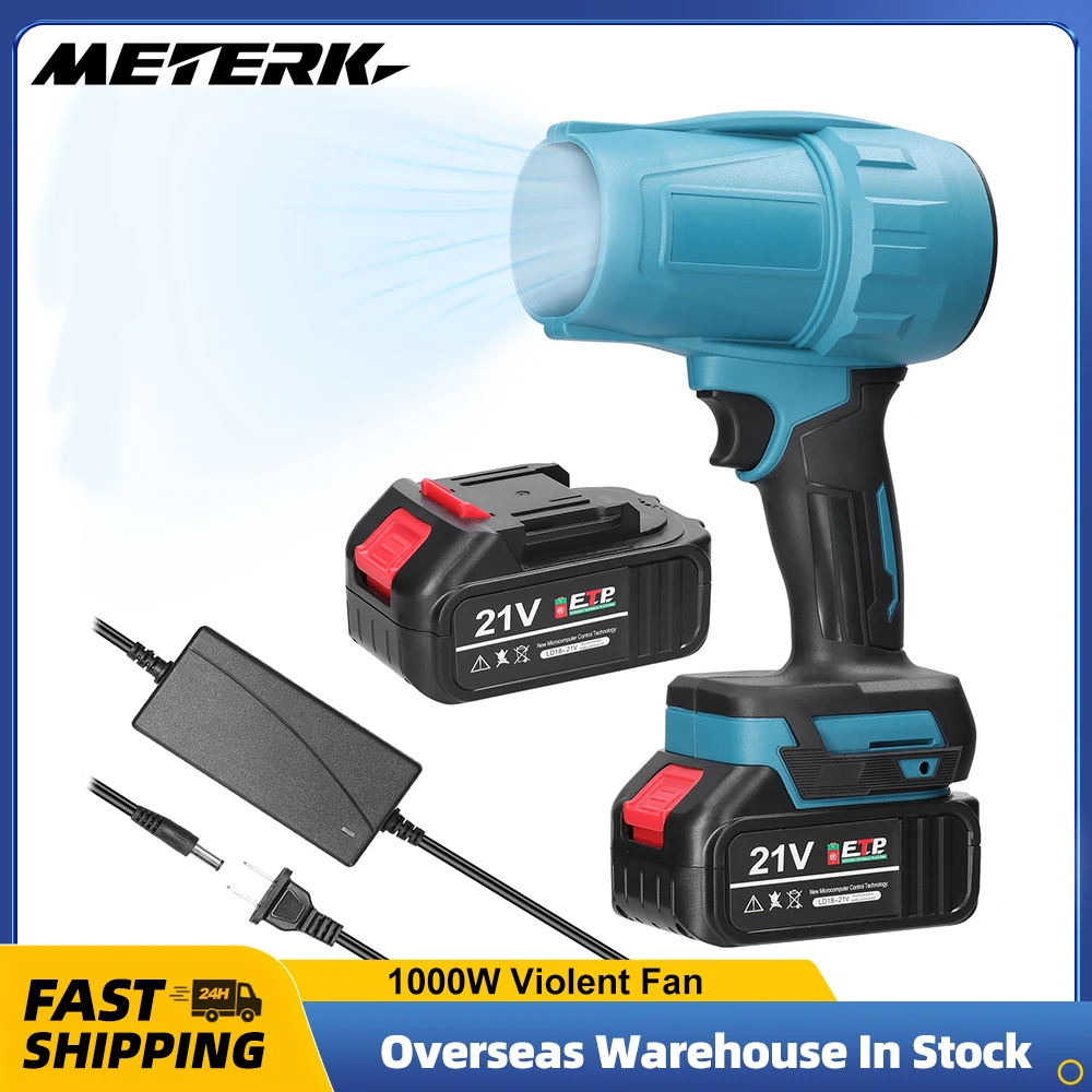 Ручной Турбовентилятор с каналом 21 в, 1000 Вт, щетчатый двигатель, литиевый вентилятор с сильным воздействием, пылеочиститель для автомойки, совместимый с реальным