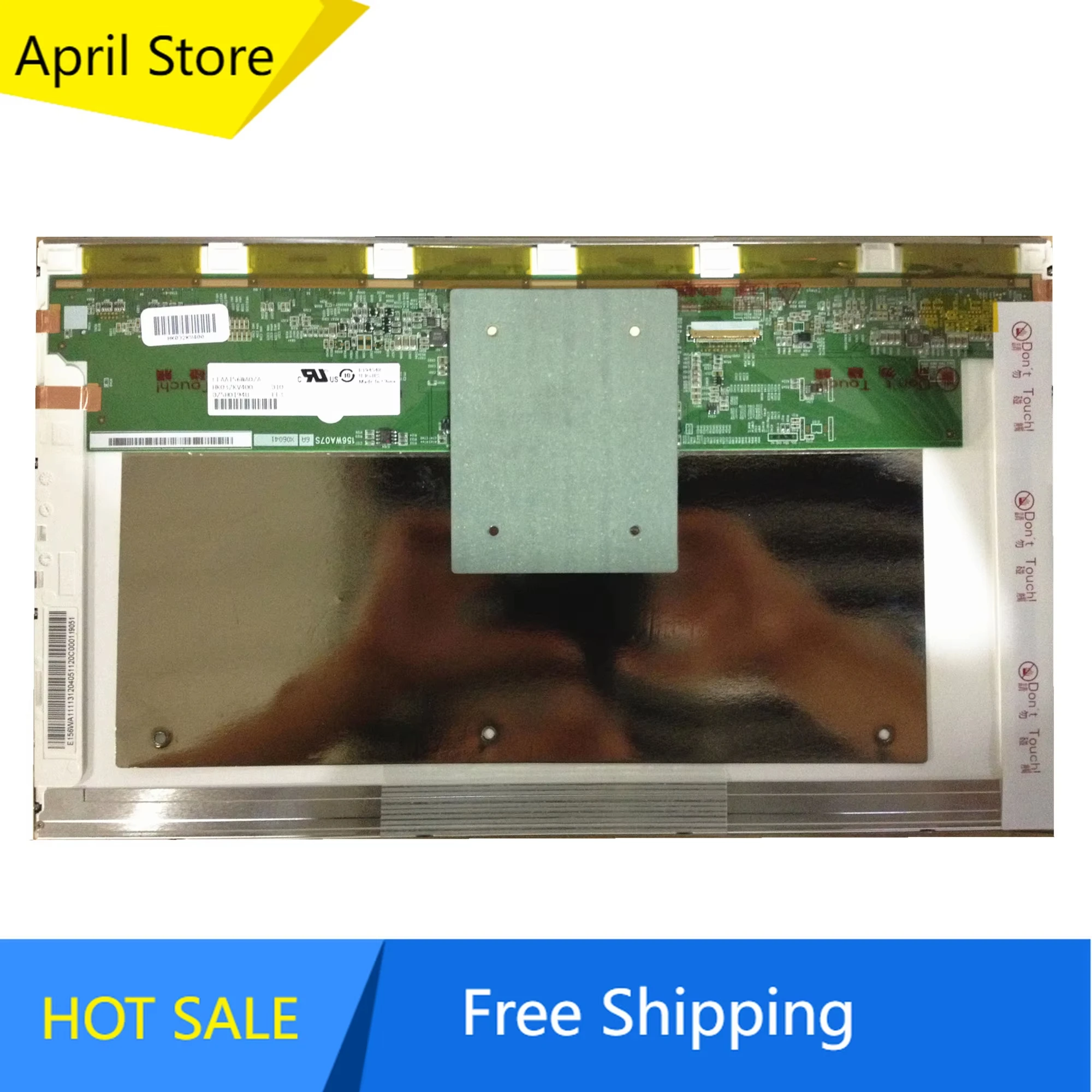 матрица n156b6