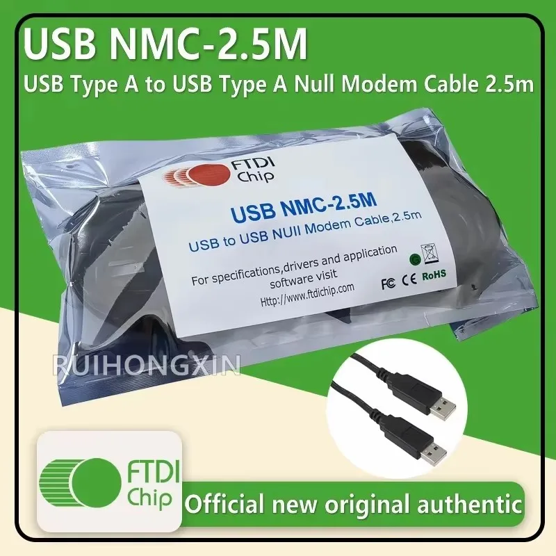 Usb NMC-2.5M Ftdich… - image