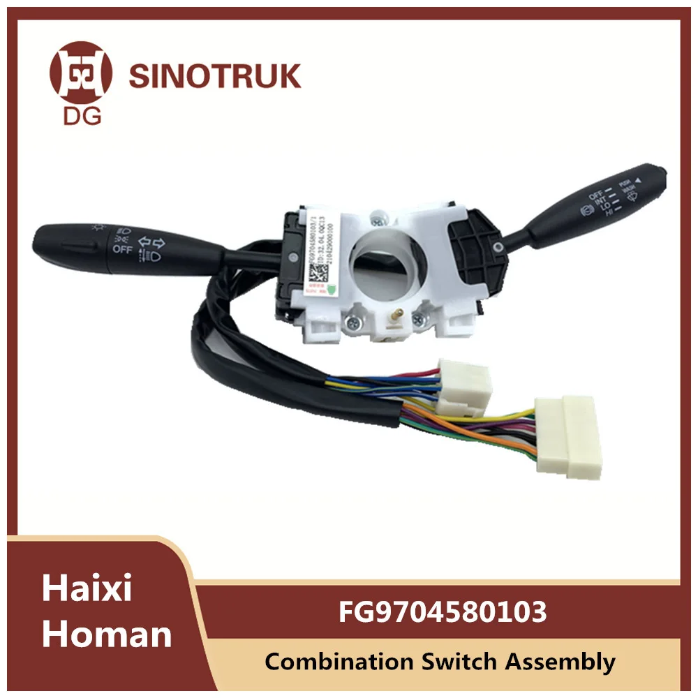 

Combination Switch Assembly FG9704580103 For Sinotruk Haixi Homan H3 Priginal Truck Parts