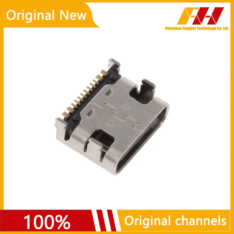 

10 PCS/LOT 100% nuovo e originale DX07S016JA1R1500