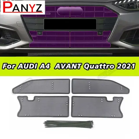아우디 A4 B9 8W AVANT Quattro 2021 물 탱크 커버 레이싱 그리드 보호 네트 콘덴서 액세서리 용 자동차 곤충 방지 네트