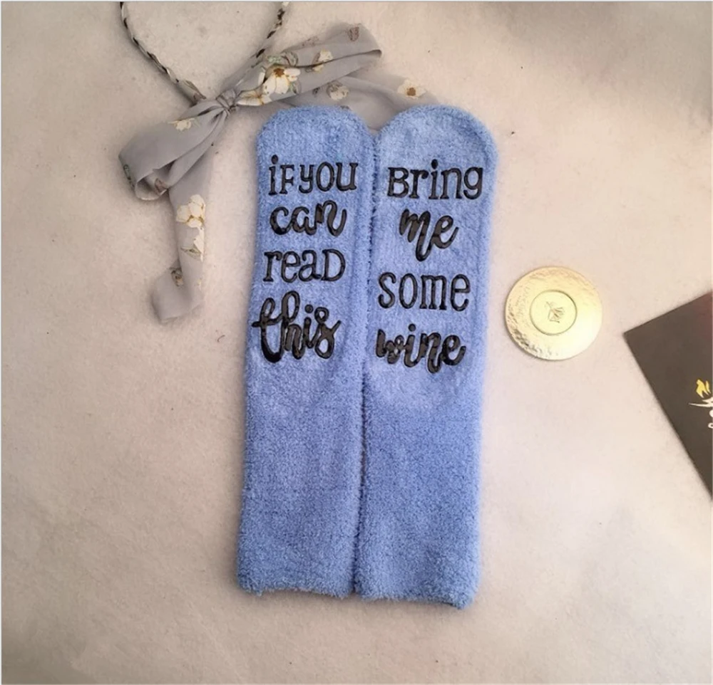 Weihnachtsgeschenk: Bedruckte Terry-Kuchensocken für Mädchen und Damen – Korallenfleece, dick, warm, weich, rutschfest für den Winter – Detail 13
