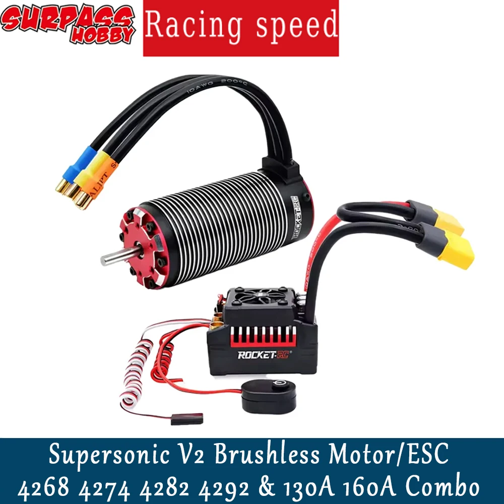 

Бесщеточный двигатель ROCKET RC Supersonic V2 4268 4274 4282 4292 и 130A 160A ESC Combo для 1/8 1/7 RC Car RC Parts
