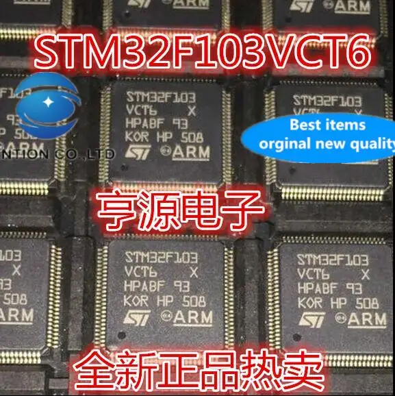 5pcs 100% orginal new  STM32F103 STM32F103VCT6 STM32F103VGT6
