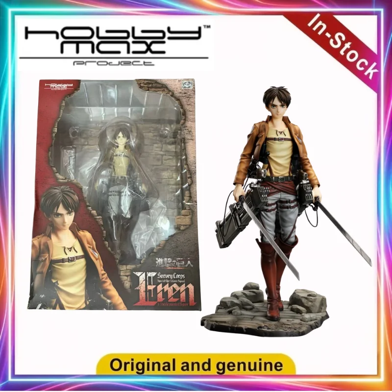HobbyMax Attack on Titan Eren Yeager 1/7 Figures Toy Model Gift Collection Ornament