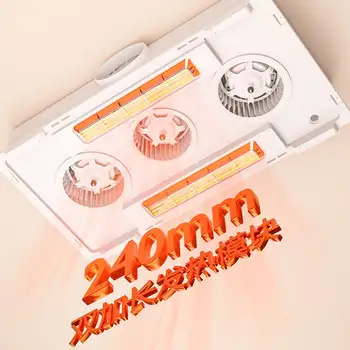 10 best sales 浴室の換気扇と照明 - №2