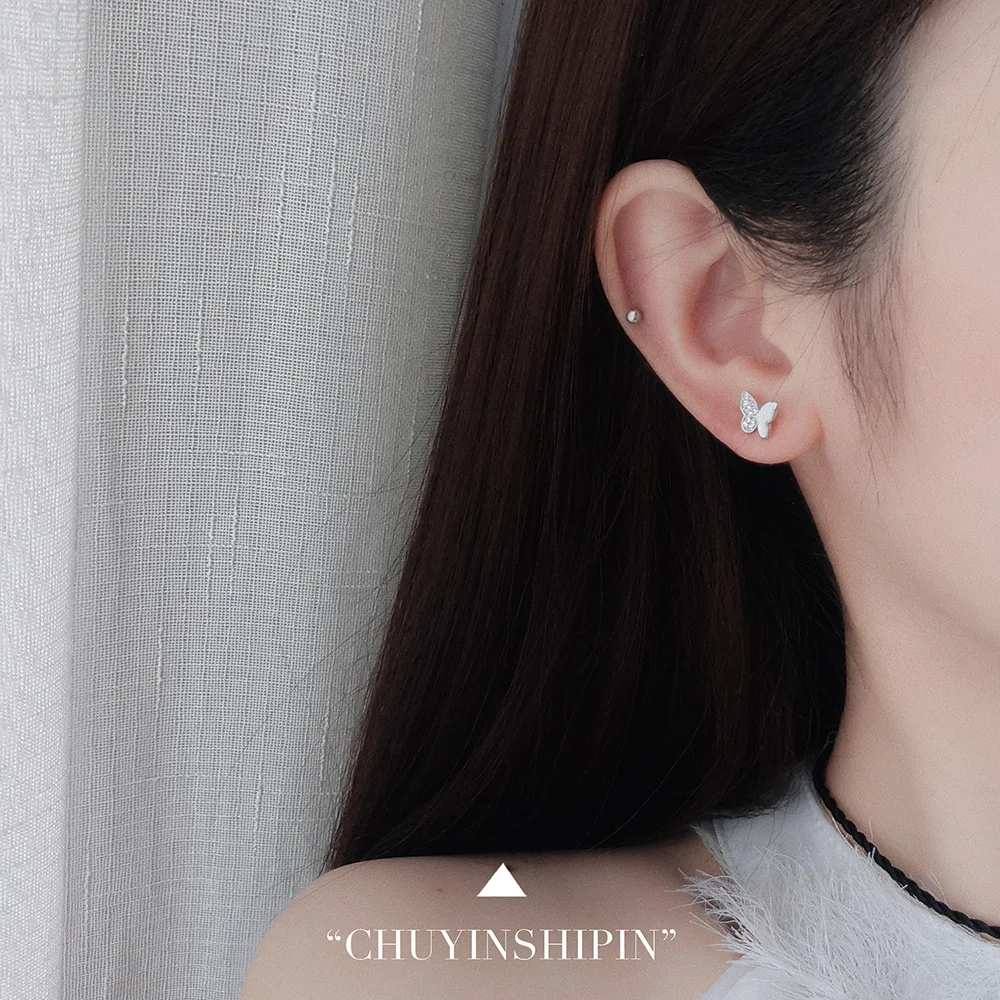 Delicate and Minimalist S925 Silver Butterfly Stud Earrings with Drop Glaze in White, Exuding Elegance and Uniqueness