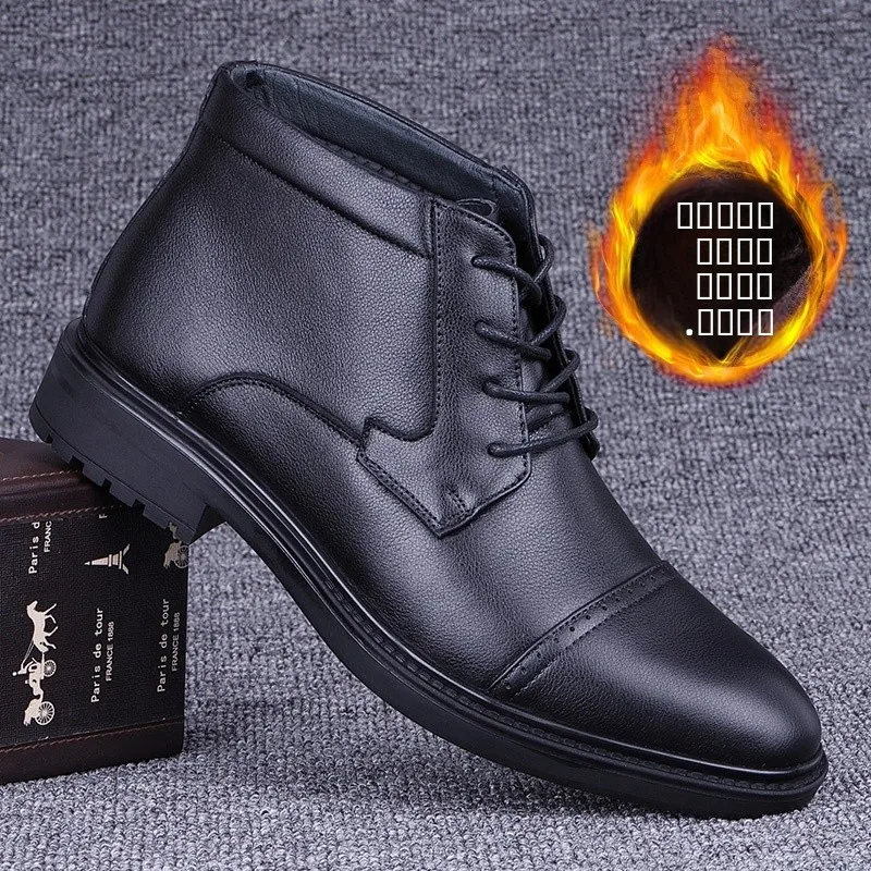 

Мужские зимние утепленные высокие ботинки из кожи с хлопковой подкладкой, теплые повседневные ботинки с круглым носком и резиновой подошвой