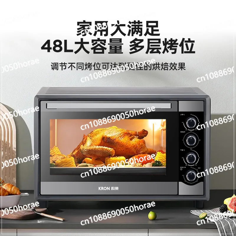 Home Baking 48L Multi Functional Mechanical Oven Cake Barbecue Electric Oven