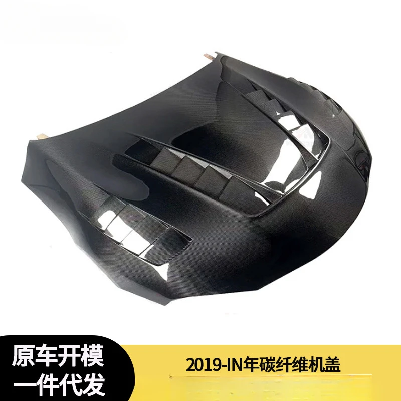 

For Toyota Supra A90 (2019-2021) Carbon Fiber Engine Hood Cover