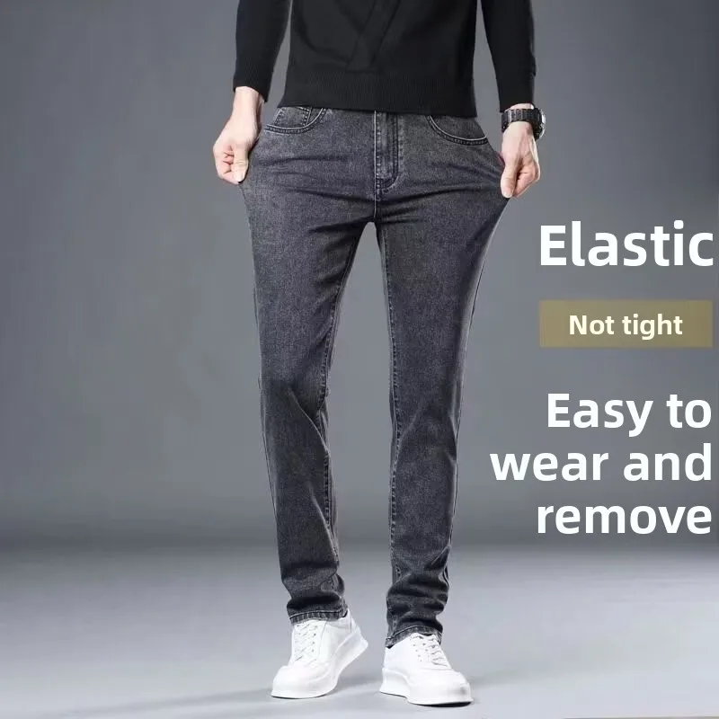 بنطلون جينز رجالي عصري ضيق بخصر مرتفع مرن، سروال طويل للربيع والخريف مقاوم للبلى بأسلوب حضري أنيق متعدد الجيوب #3