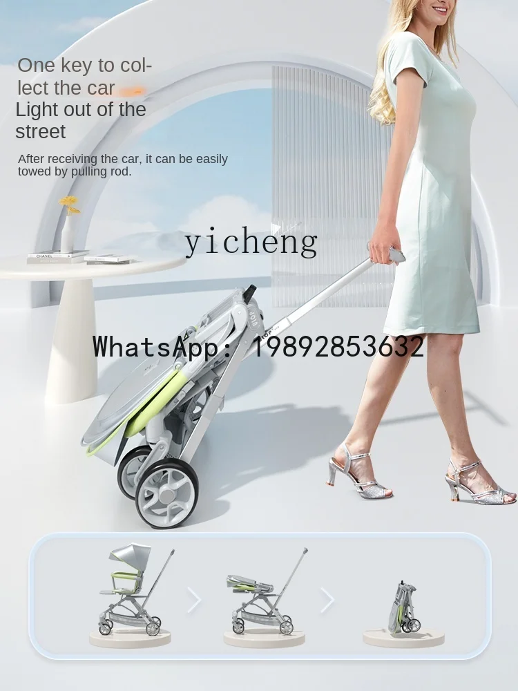 عربة أطفال AD Walk the Children Fantstic Product ذات مناظر طبيعية عالية وقابلة للطي بنقرة واحدة مع الأطفال الصغار