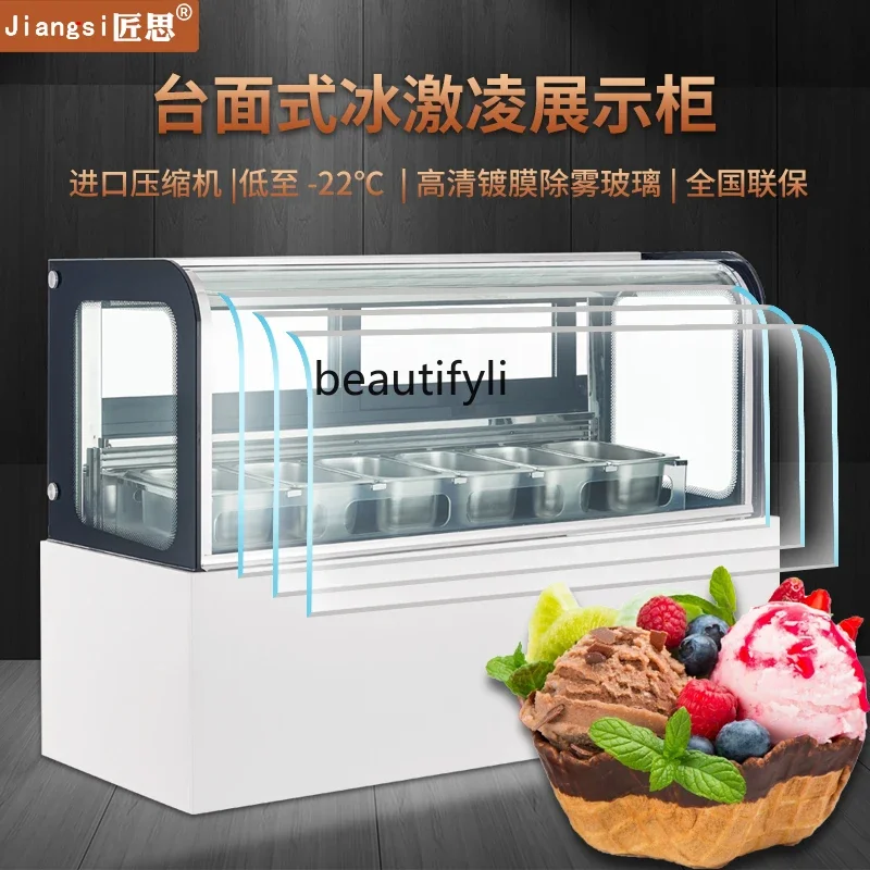 Counter top ice cream display cabinet Hard ice cream freezer Low temperature air cooled freezer