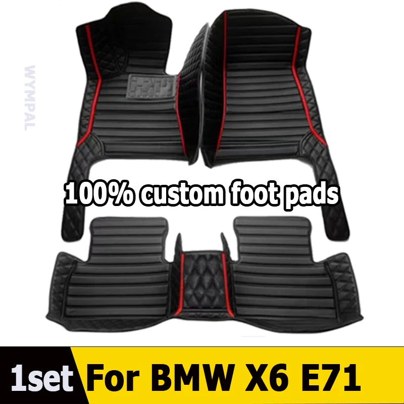 Alfombrillas de coche para BMW X6 E71, 2008, 2009, 2010, 2011, 2012, 2013, 2014, almohadillas personalizadas para los pies del automóvil, cubierta de alfombra