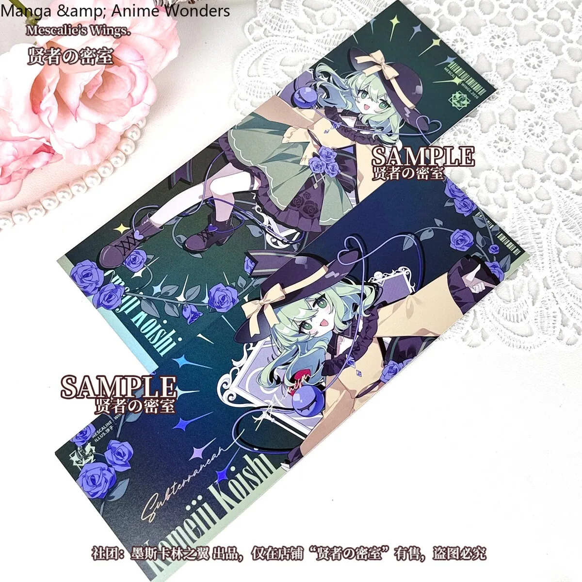 

Halloween Project Komeiji Koishi Anime Badge Keychain Photo Card Postcard Laser Ticket Stickers Collection Birthday Gift Xmas