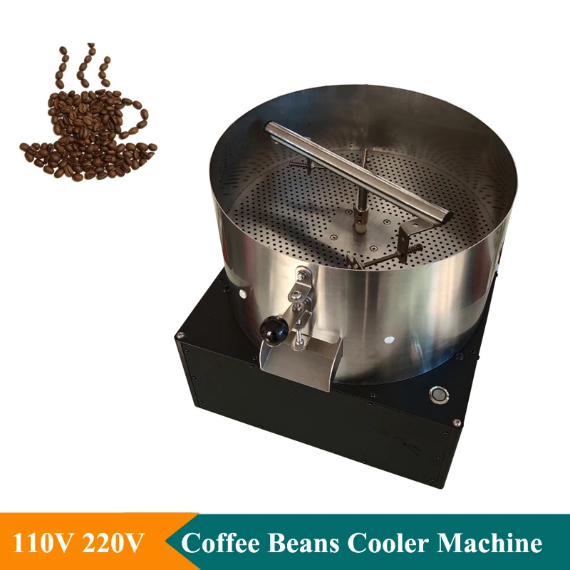 Coffee Beans Cooling Machine Electric Commercial Coffee Beans Cooler Stainless Steel 2KG Coffee Beans Cooling Machine For Shop