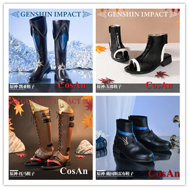 CosAn Game Genshin Impact Gorou/Thoma/Dainsleif/Kaeya Shoes Cosplay Universal Battle Shoes Unisex Role Play Used Accessories