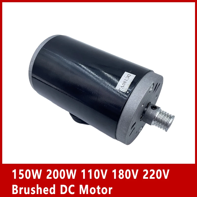 150W 200W 110V 180V 220V Brushed DC Motor for Fat Thrower Treadmill Screwdriver Machine Ceramic Clay Machine MY6812 Motor