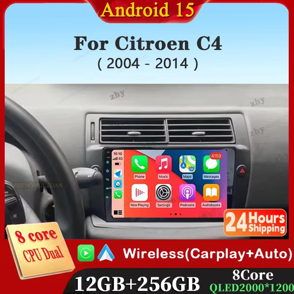 Android 15 Carplay …