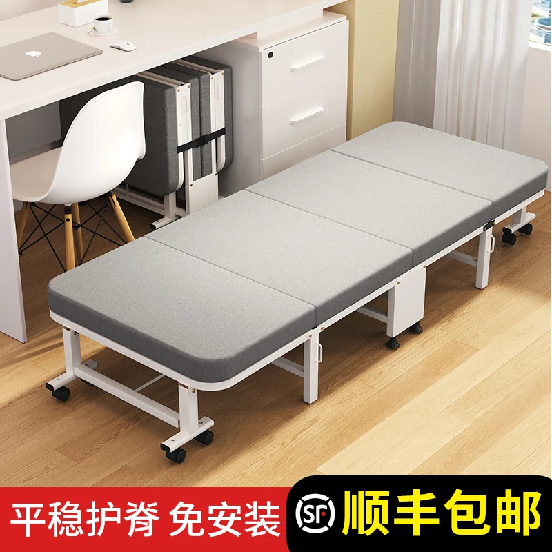 Folding Bed Single Office Lunch Break Adult Home Use Simple Nap Recliner