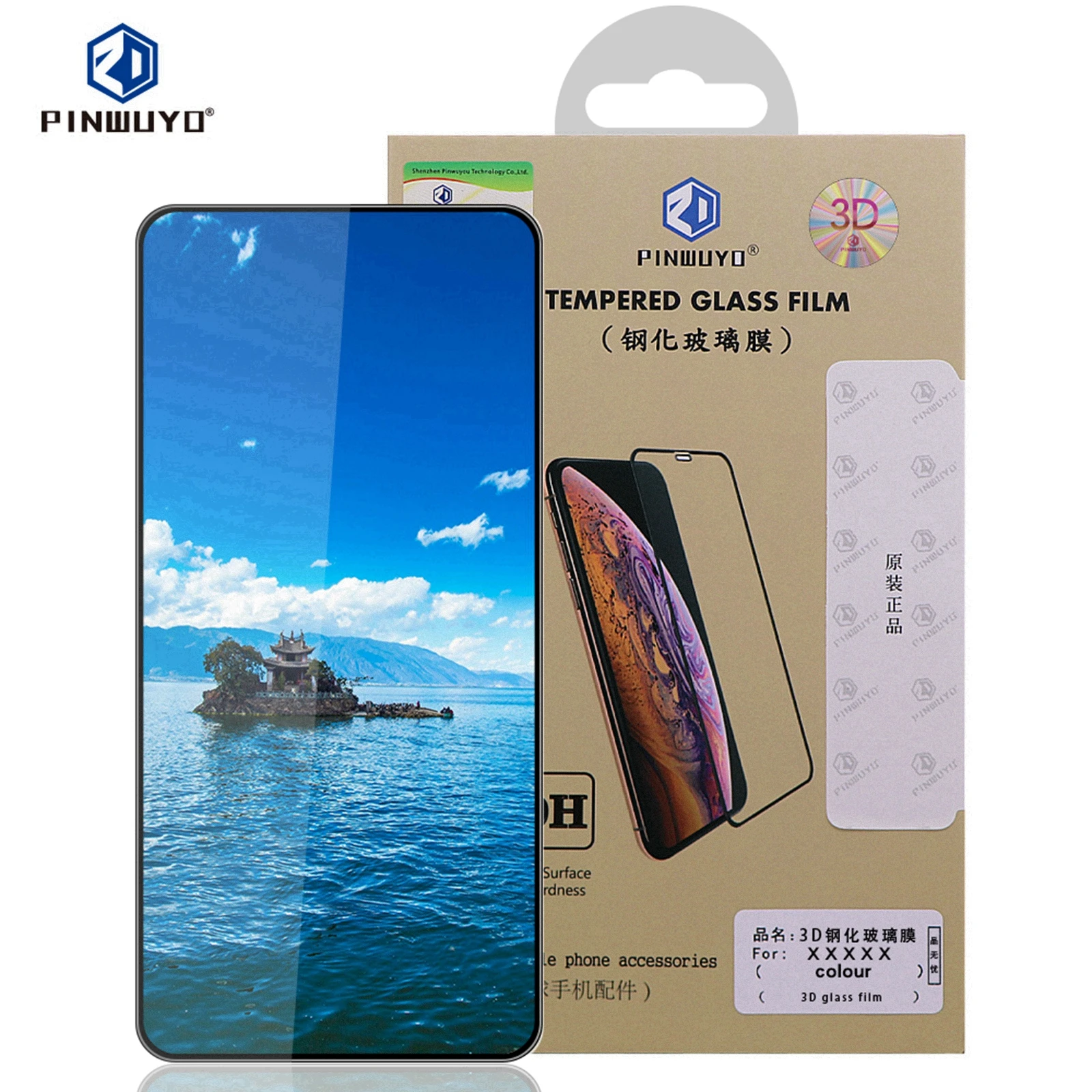 PINWUYO 3D Curved Glass For Xiaomi Mi 11 Lite Tempered Glass Film For Mi 11 Lite Full Cover Screen Protector