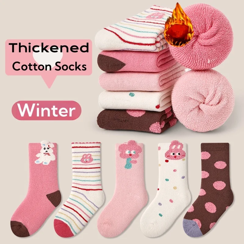 5 pairs Girls' Winter Socks Pink Cartoon Bunny Thicken Cotton Socks Baby Warm Socks Girls Calf Thermal Terry Socks