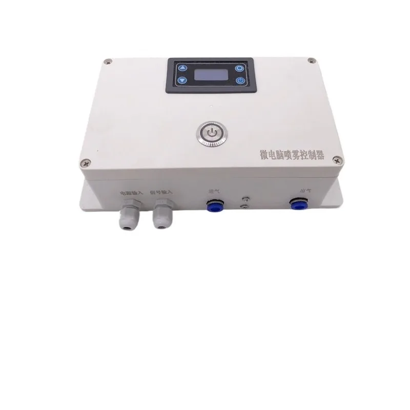 For Machine Tool Automatic Sprayer Controller Intermittent Pneumatic Cycle Cooling Spray System