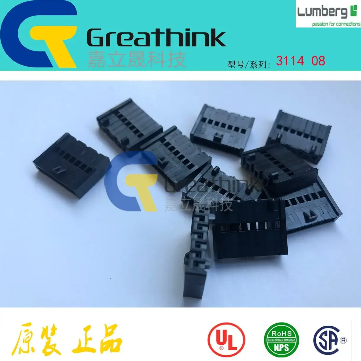 New Single Row Rubber Shell Needle 2P3P4P5P6P8P9P10P15P2. 5MM Pitch 10PCS